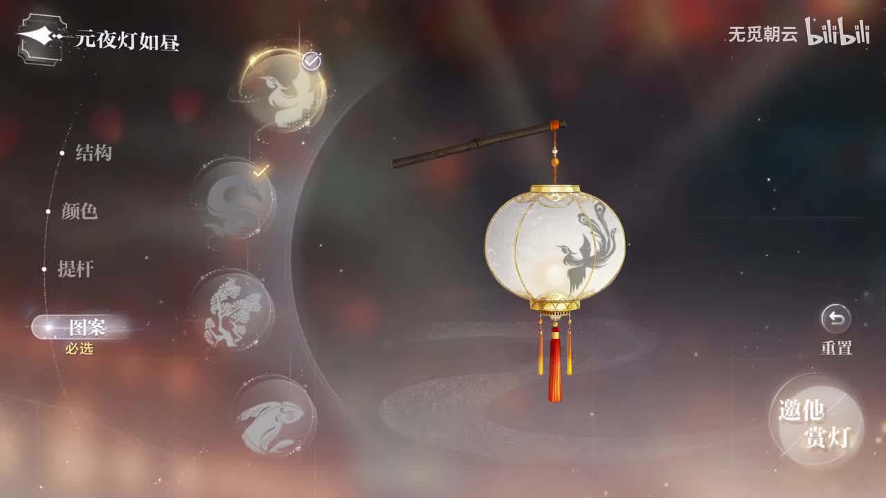顾时夜