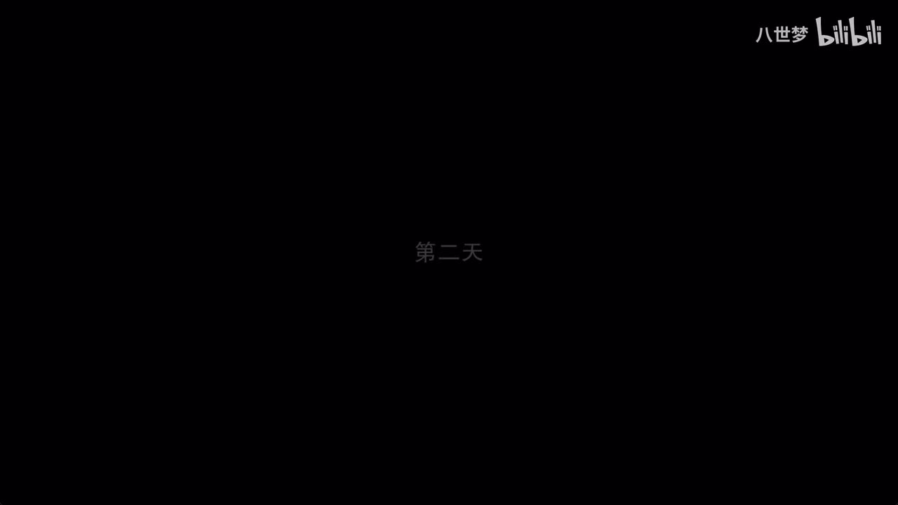 第二话·自倒影中迫近的死亡（三）