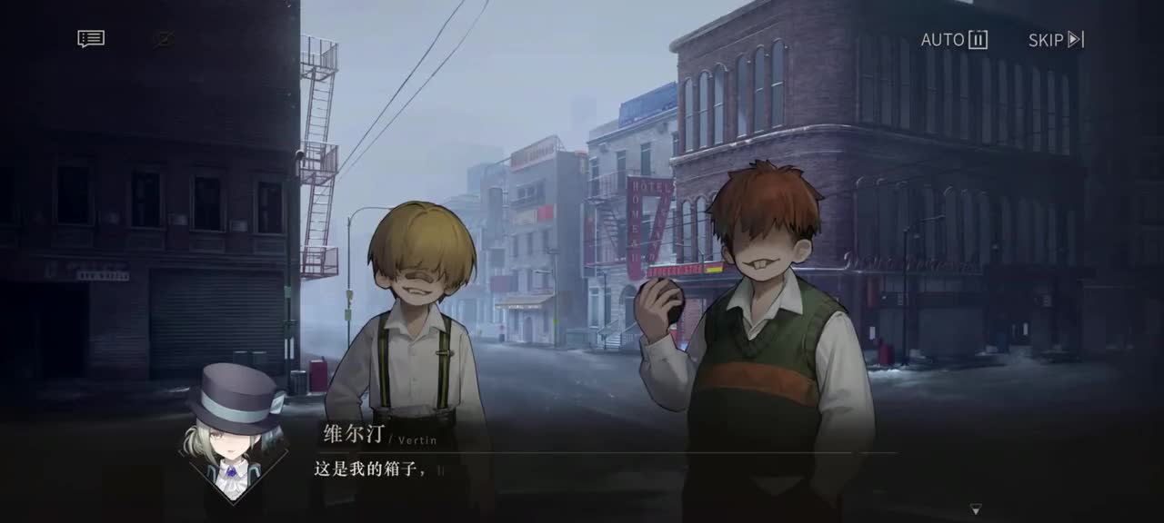 第一章-在我们的时代