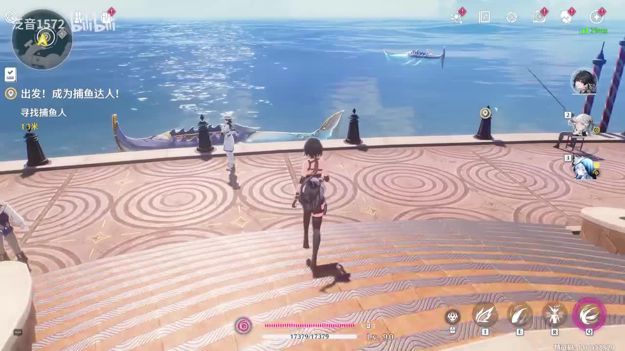 【2.1.活】老人鱼海1