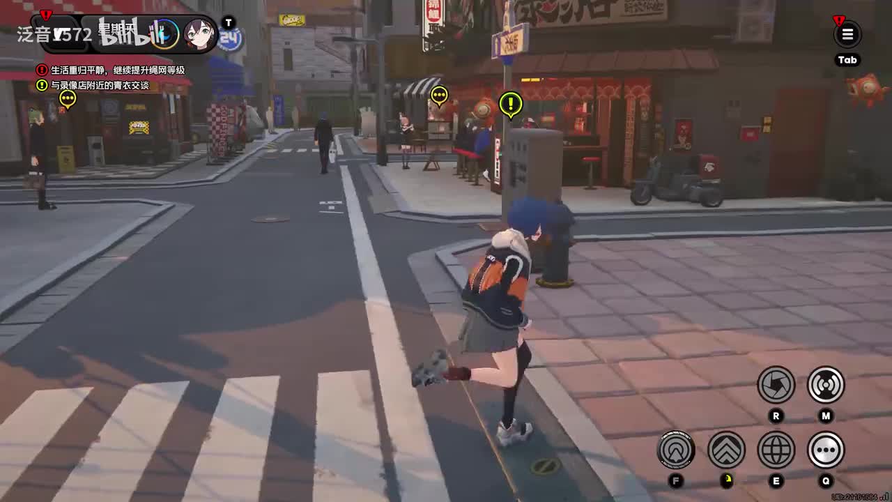 【1.5.活】厄匹斯极钓大师赛1