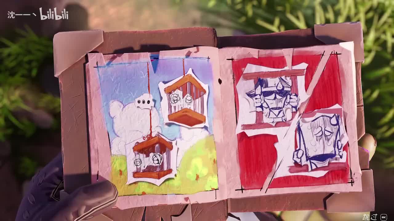 第一关 拯救公主殿下