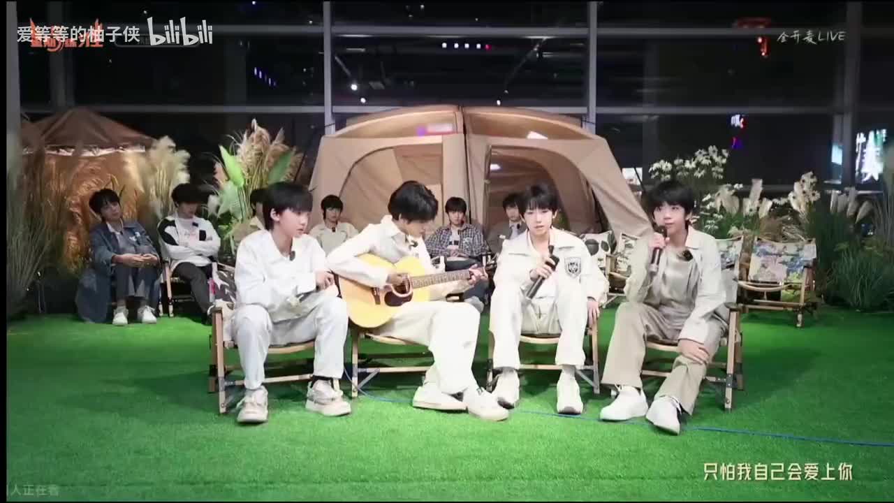 231104 五练26 情非得已