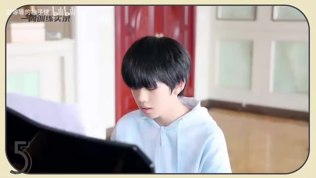 231020 五练24 退后