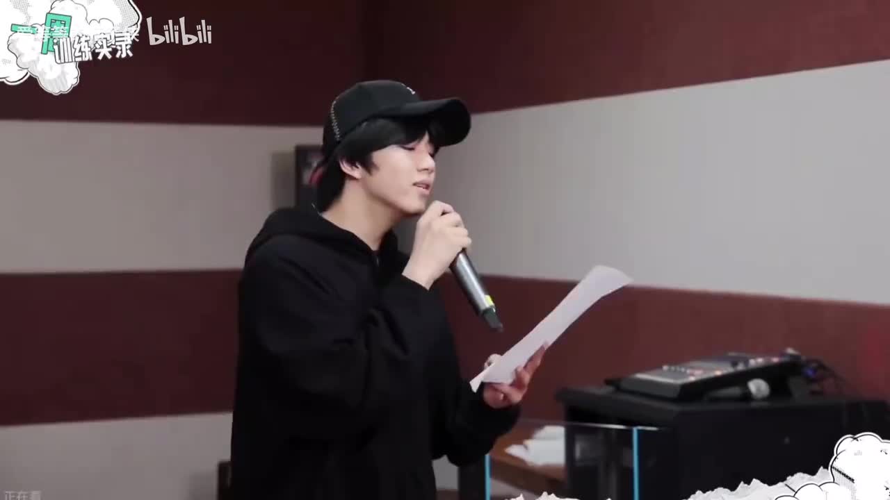 241122 五练73 trust me