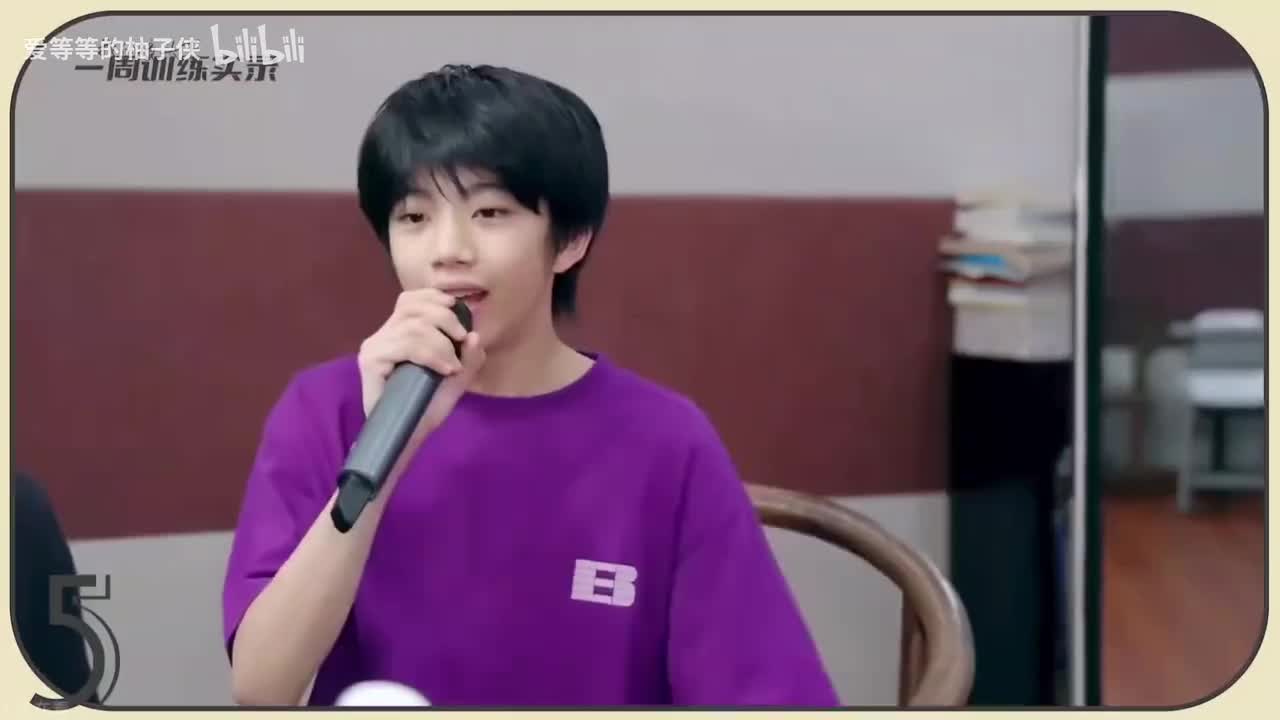 231020 五练24 strangers by nature