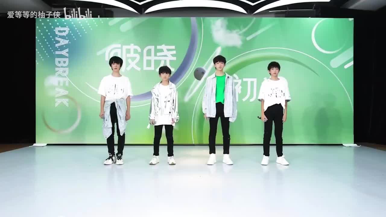 220829 暑假汇演 飘向北方