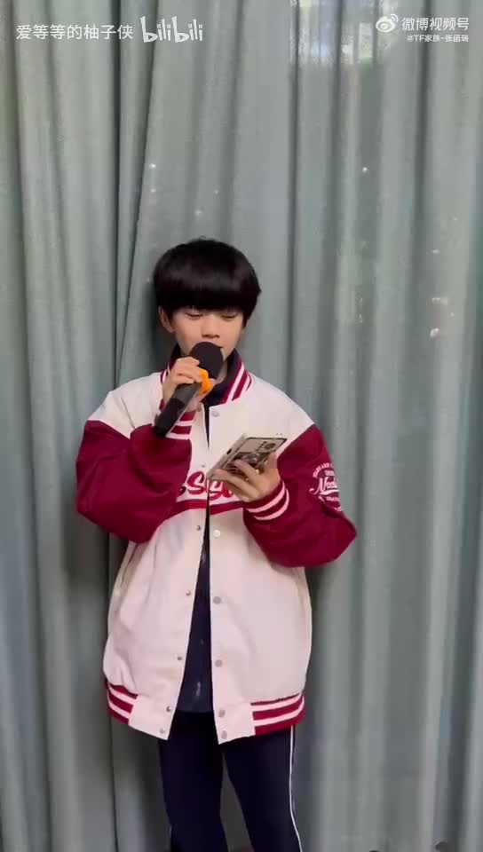 221116 微博声乐练习 mascara