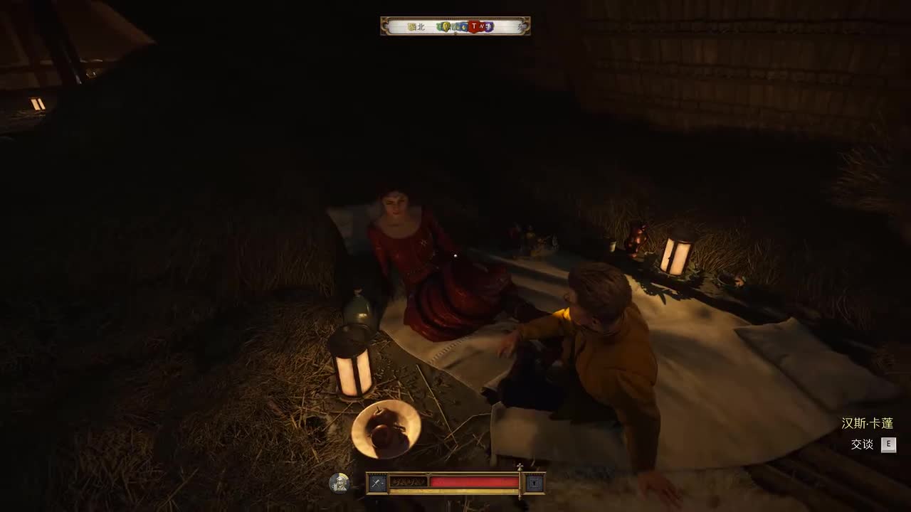 #3 婚礼少主猎艳