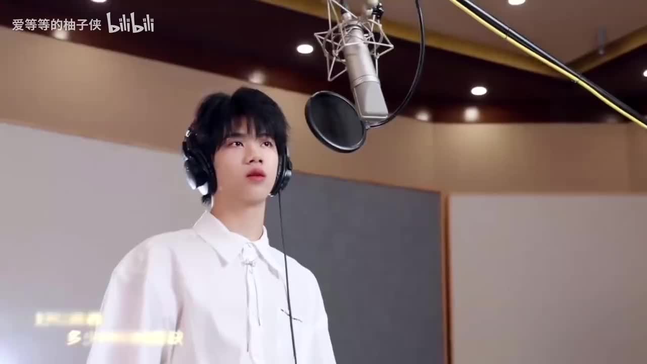 241007 录音室MV 落日只会道别