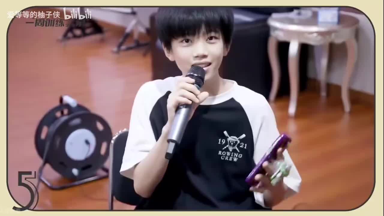 230623 五练11 天若有情