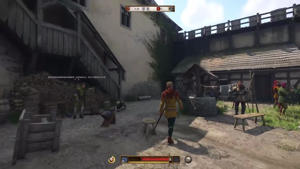 #57 和少主谈决斗