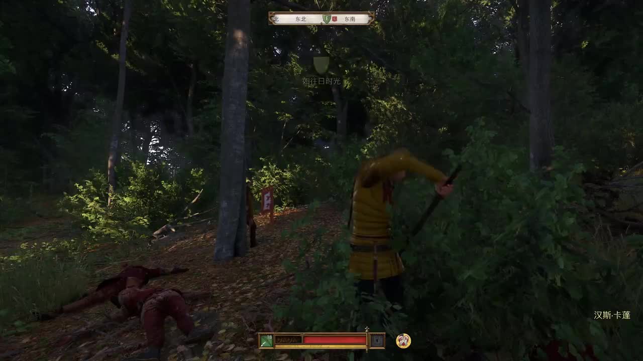 #44 如昔日时光3