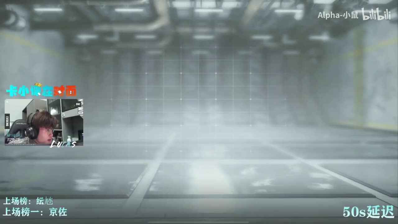 第六场：控制（海韵小镇）