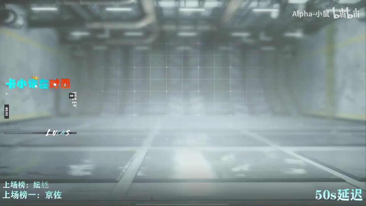 第五场：热点战（庄园）