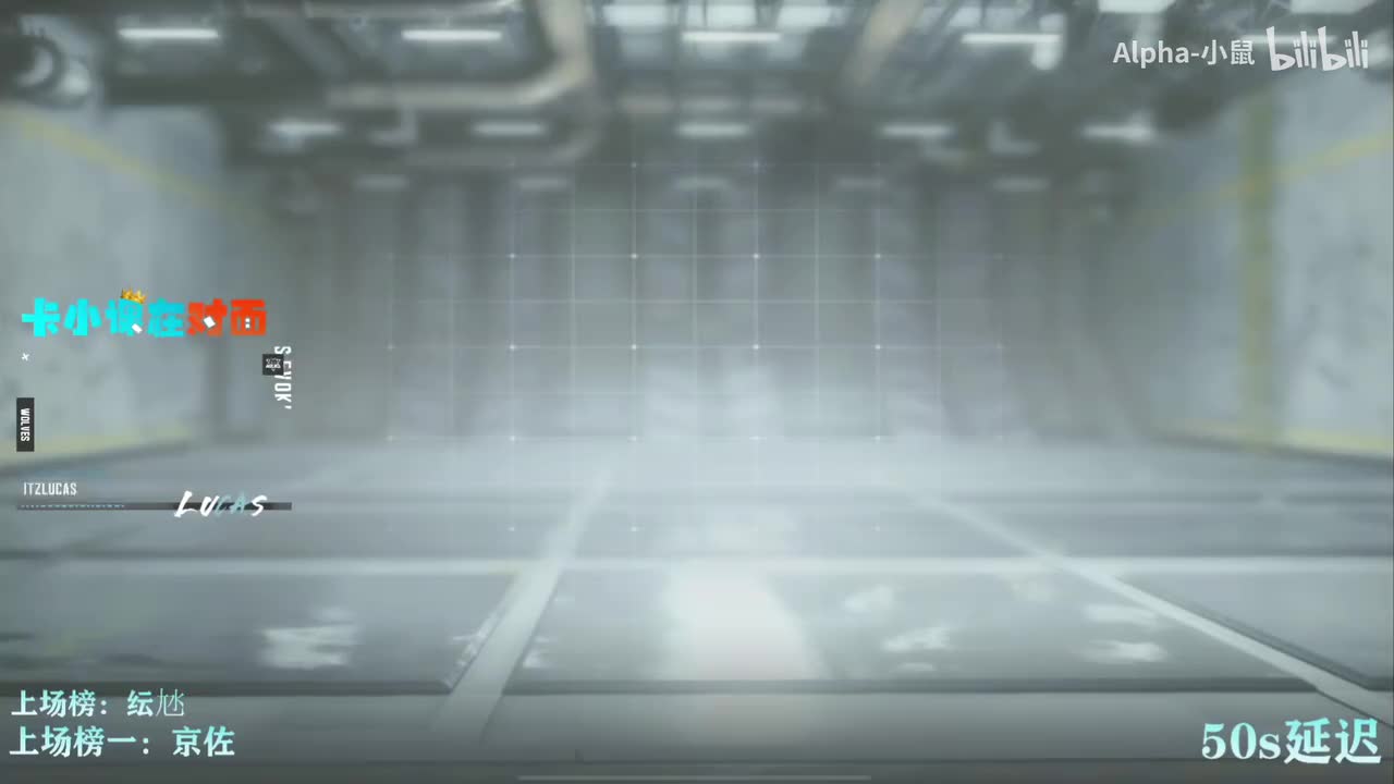 第一场：经典爆破（枪火战区）