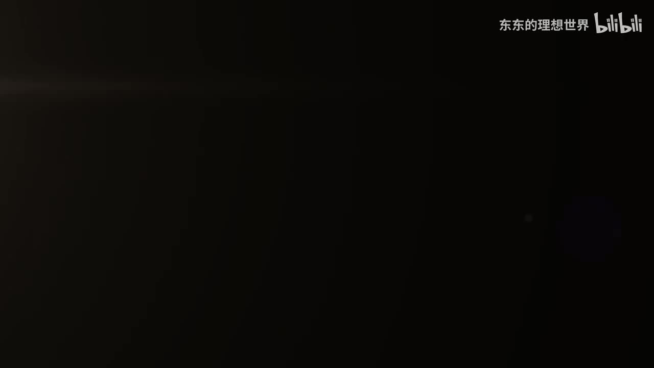 感谢观看 欢迎关注 东东的理想世界