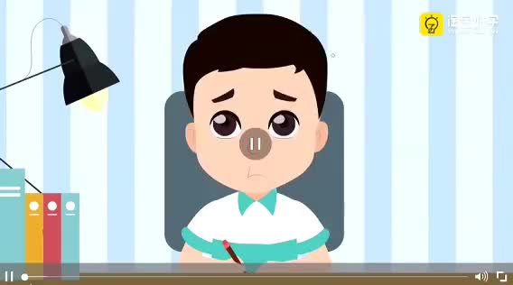 21第7周 不重复的路 第1节