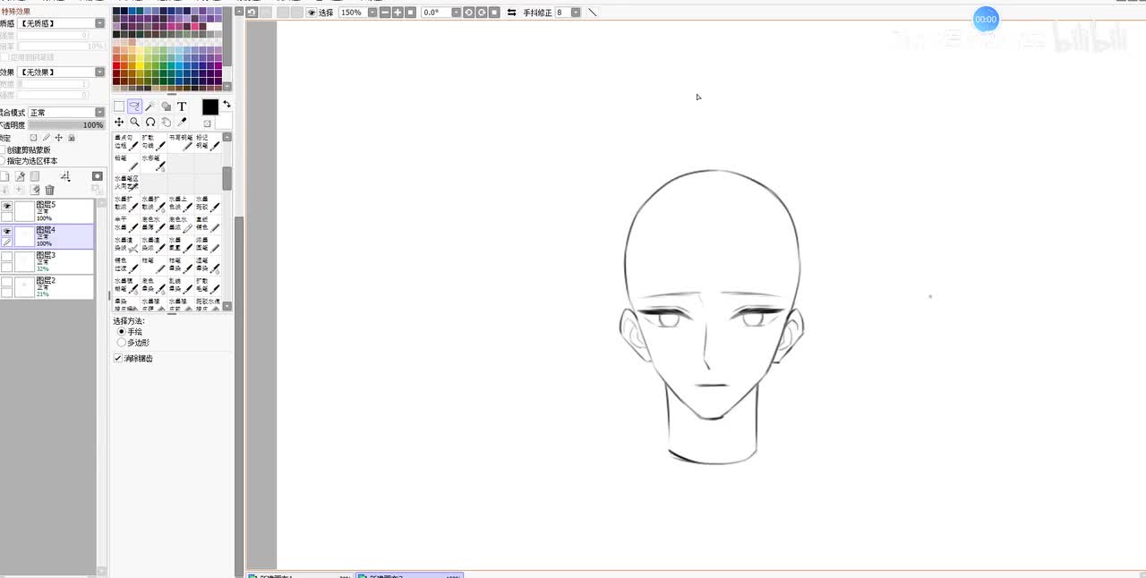 【进阶篇】2男生头发线稿细化