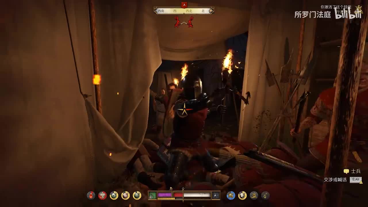 60：审判降临·上（最燃的冲锋）