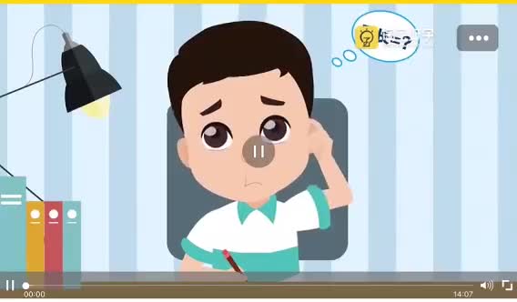 47第18周 找规律填数 第2节