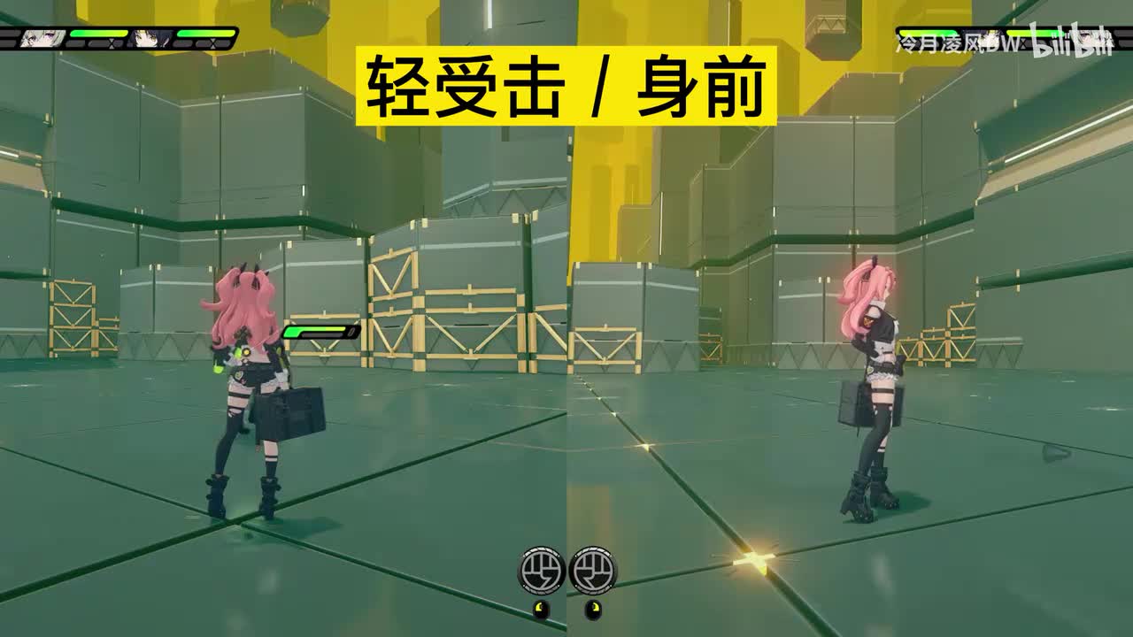 妮可