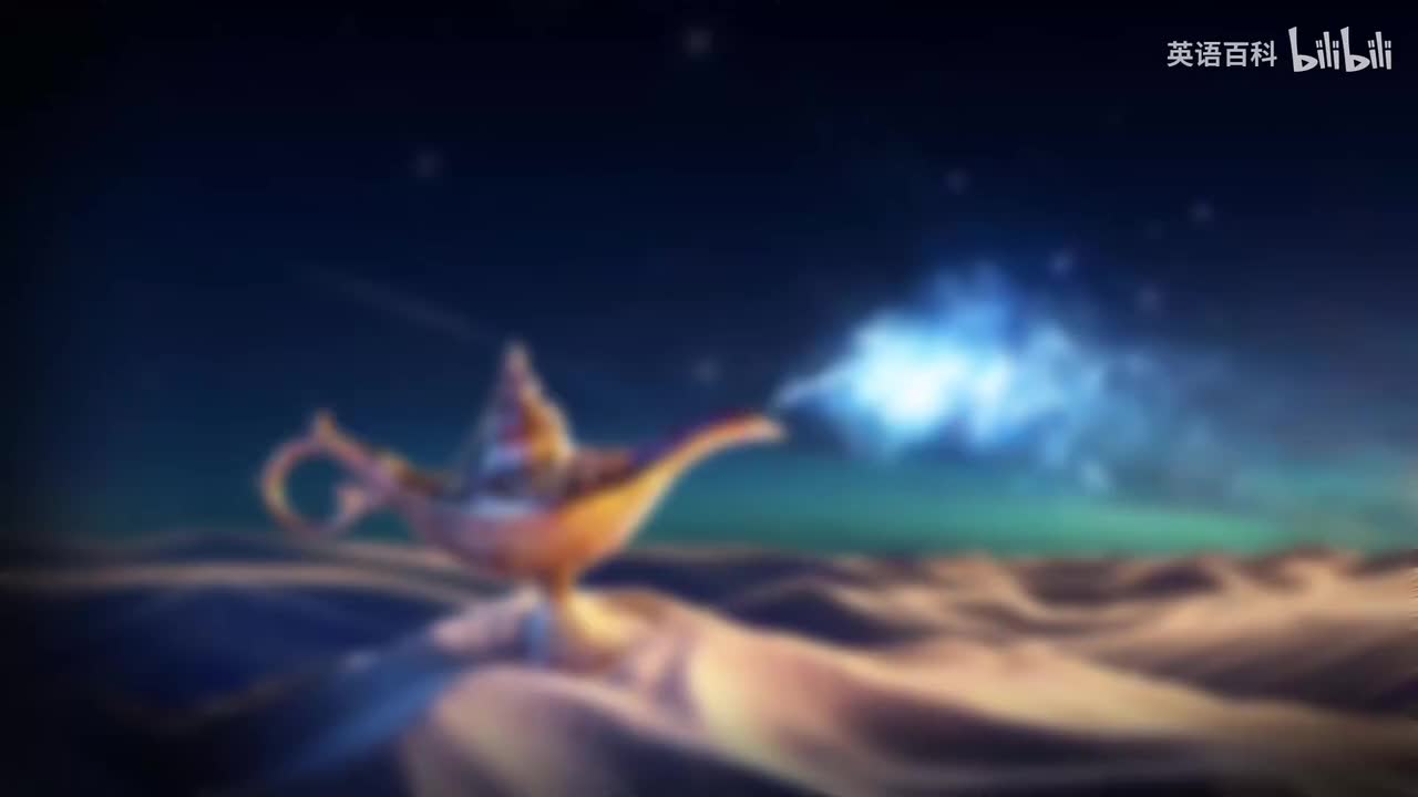 43-Bedtime Stories Ali Baba and the 40 Thieves 🐫💎 Sleep Story for Grown Ups a