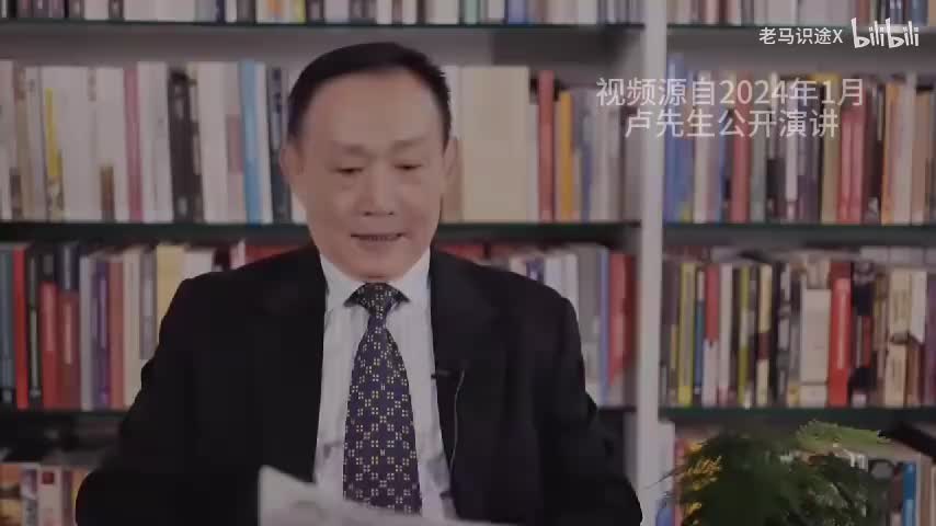 02：九紫离火 新时代开启