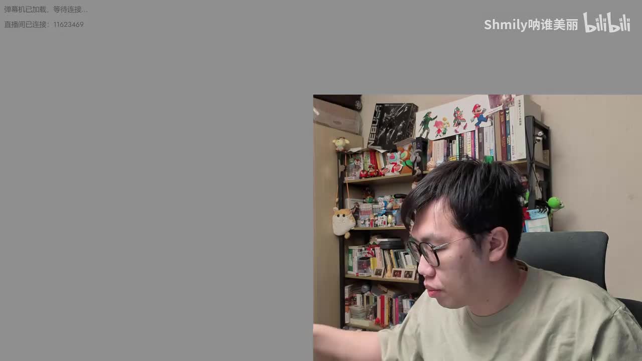 20250219 070319 聊会天