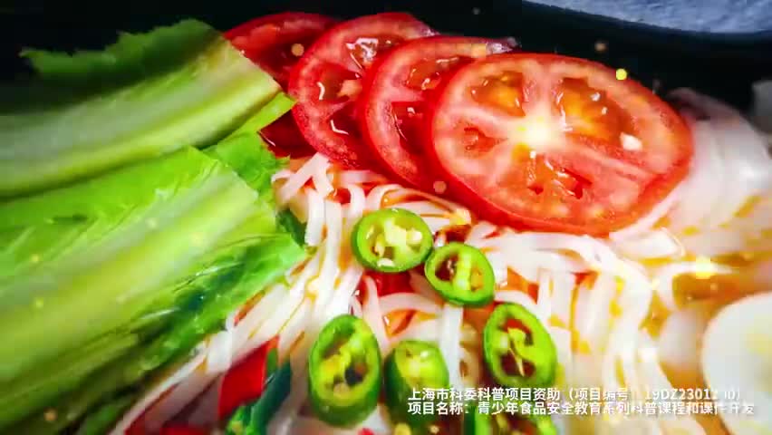 4-饭菜小督查