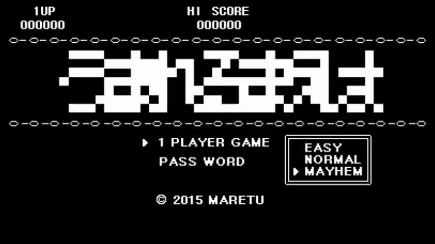 うまれるまえは [off vocal]