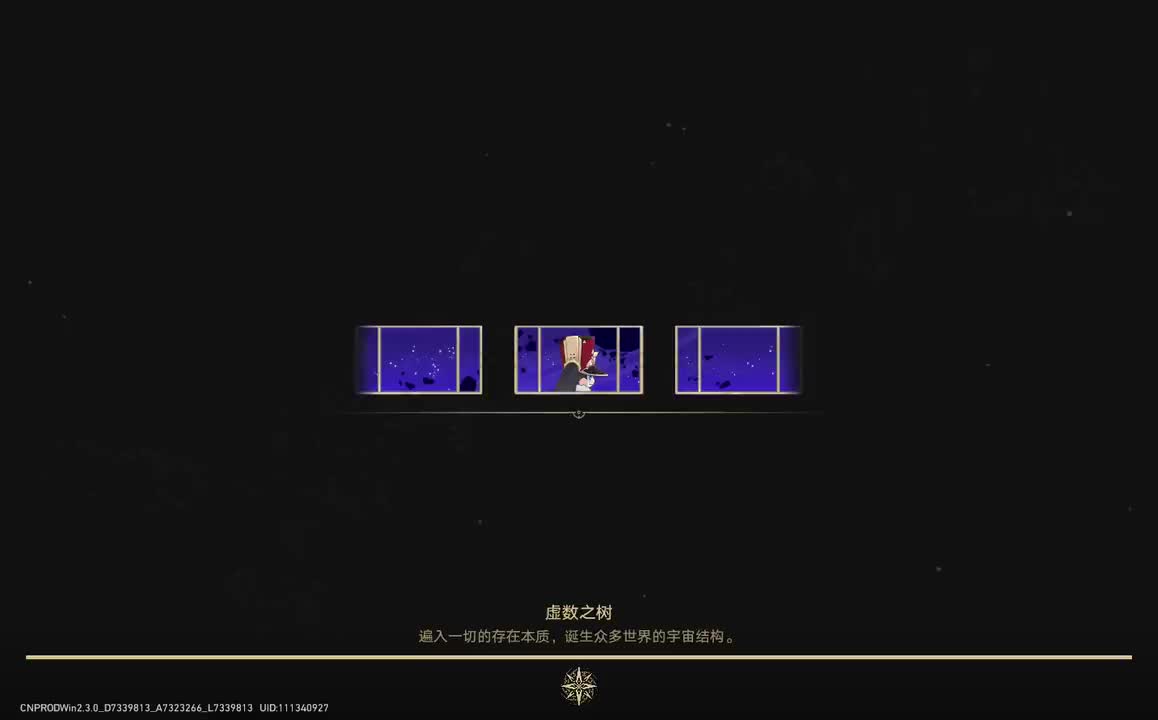 2.3第三章：再见，匹诺康尼•1.没有被征服的