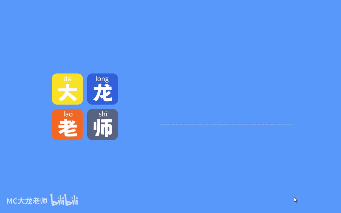 案例23：打印机