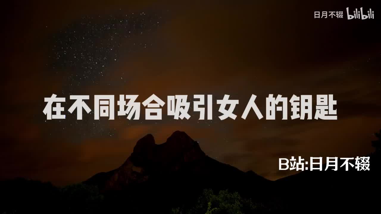 时尚就是我的生活态度