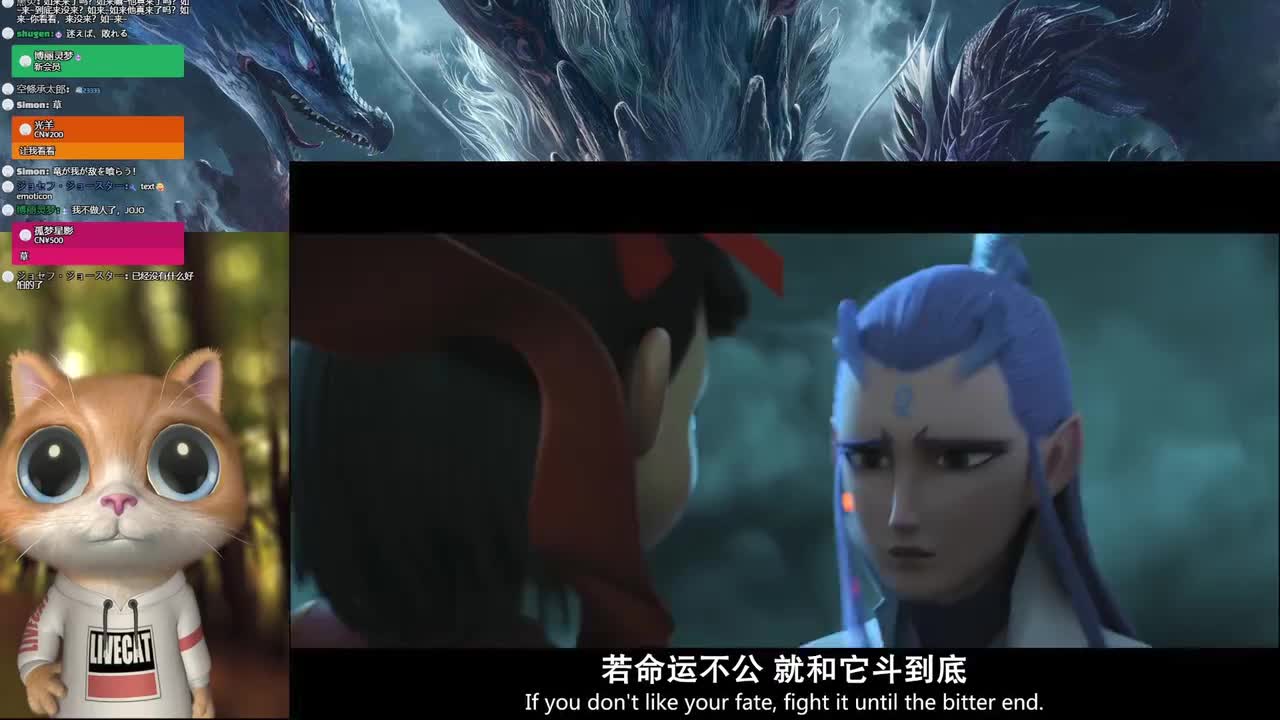 2025-02-19_08-58-20Part031