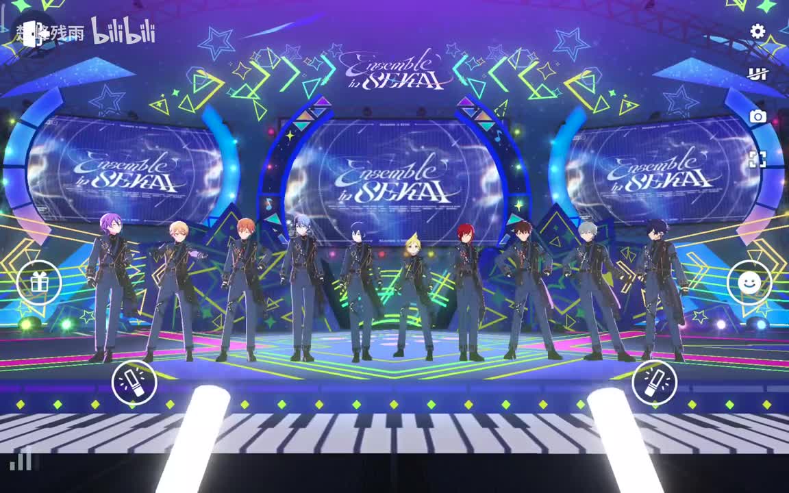 day1见面会 开场