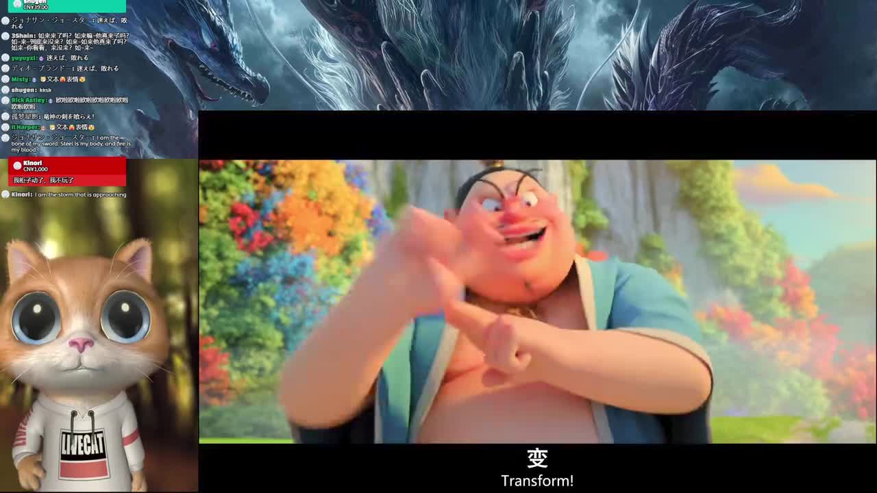 2025-02-19_08-58-20Part012