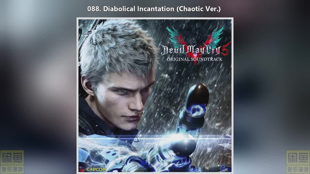 088. Diabolical Incantation (Chaotic Ver.)