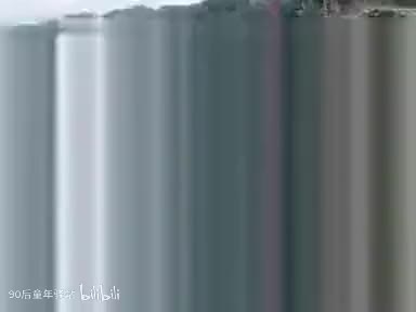 河南坠子：大明奇冤07（胡银花）