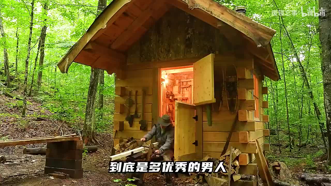 荒野建造74