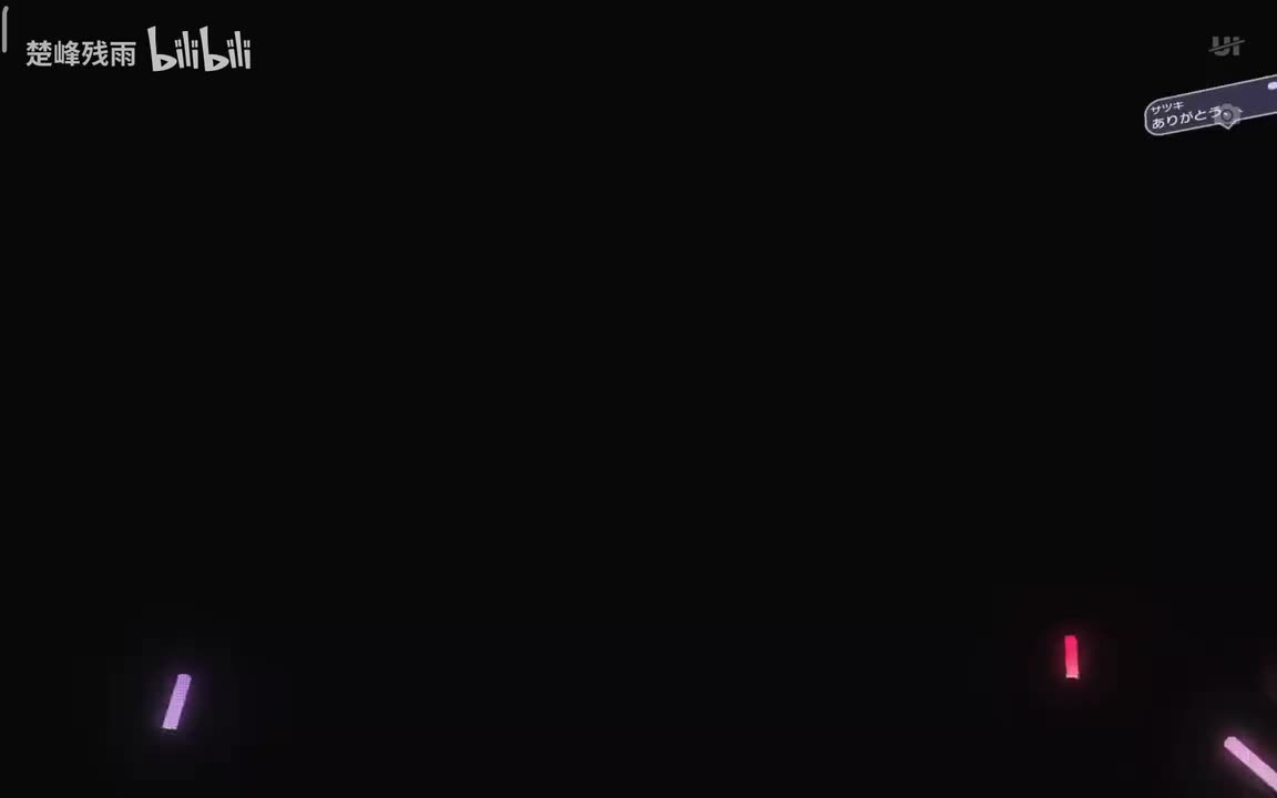 day2夜场 联动曲