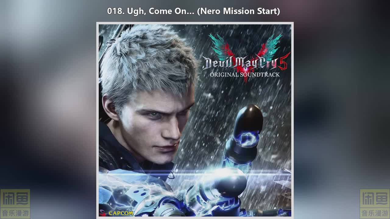 018. Ugh, Come On… (Nero Mission Start)