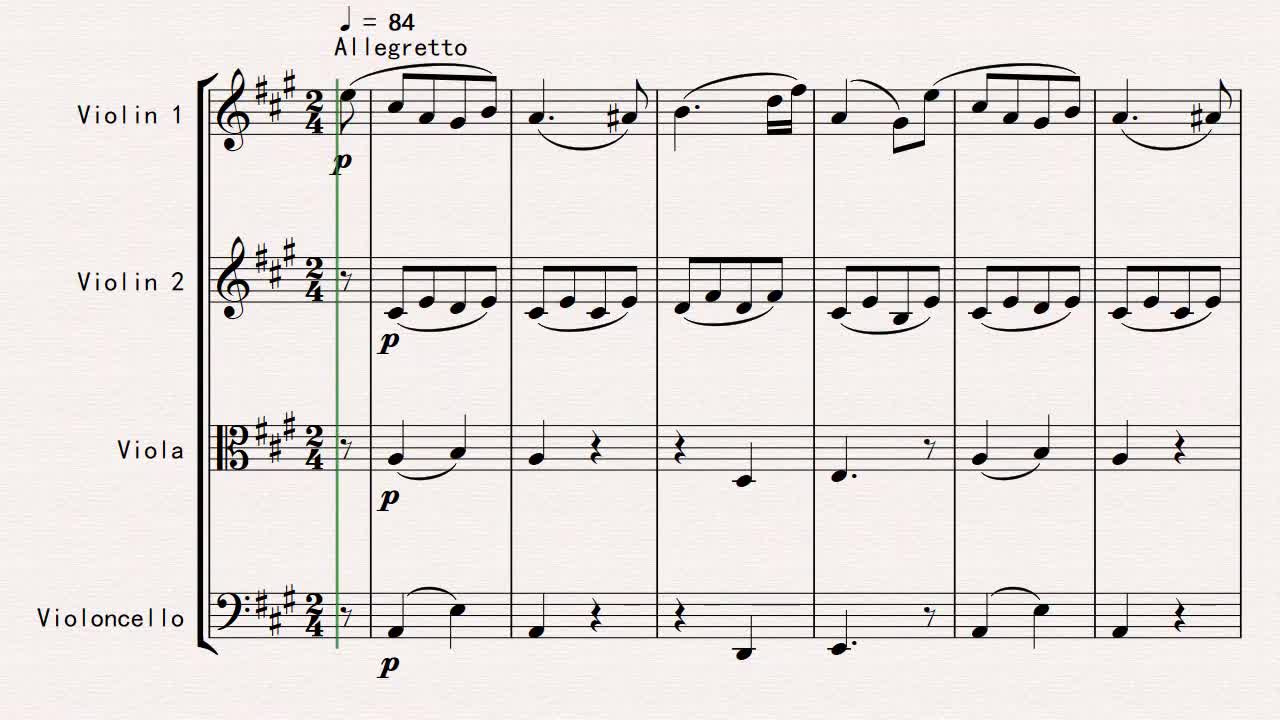 Chamber_Serenade in A Major_400