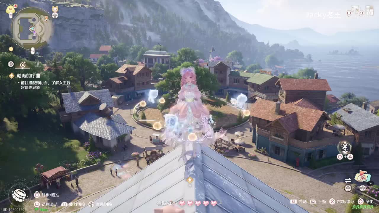 前篇：谜诡的序曲