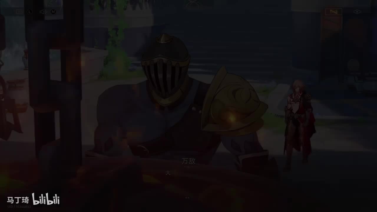 【我们】的冒险