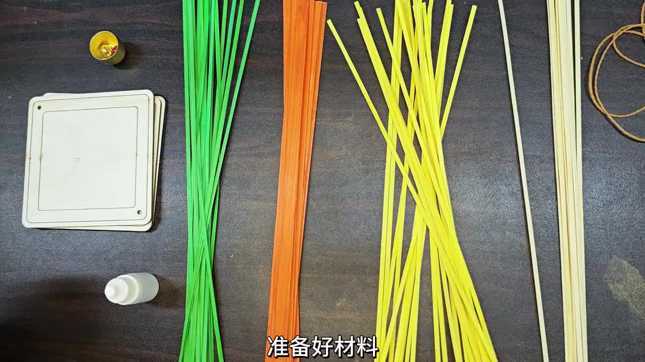 DIY竹编风铃E款（方形米字款）