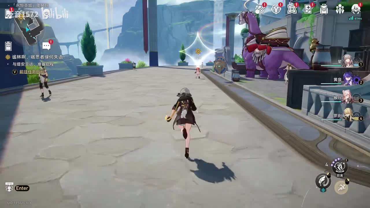 【3.1.主，翁法罗斯篇】谧林啊，寤思者缘何失语2