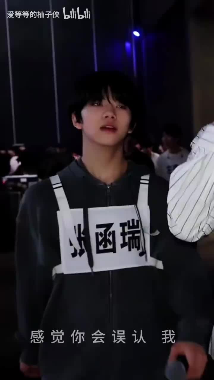 250224 随肆记下 trust me