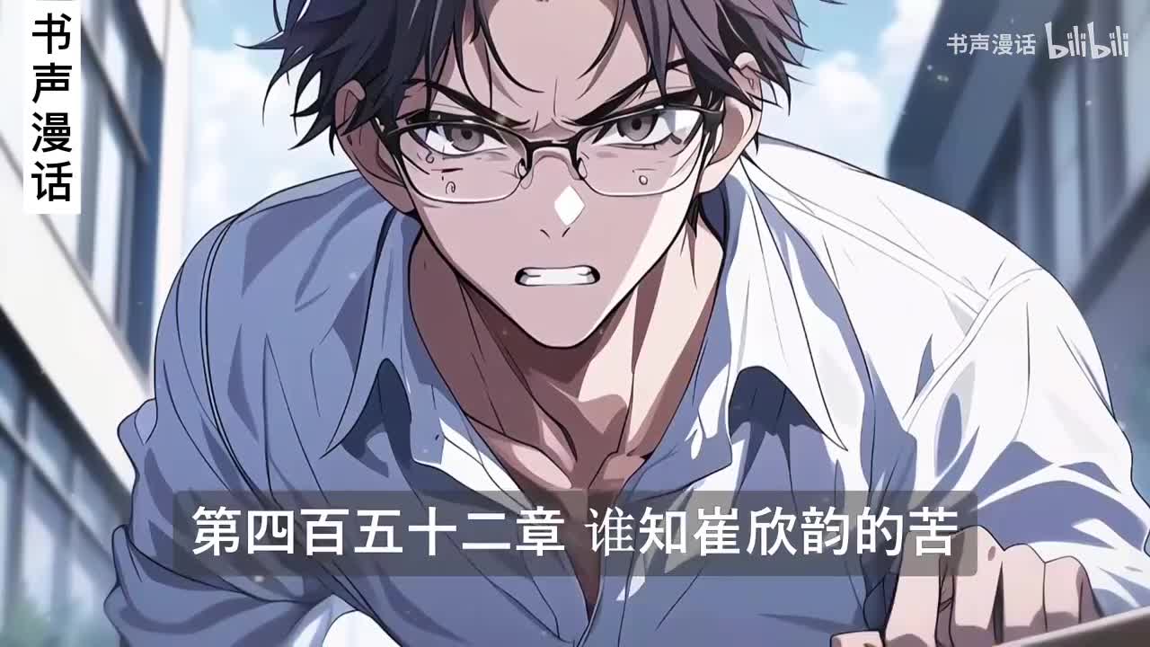 p7《心心降临》3.1更新