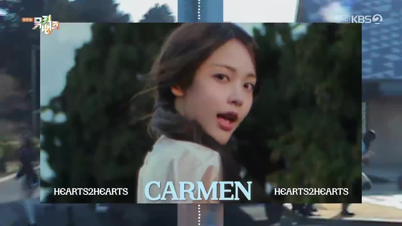 250228 KBS UHD Music Bank Hearts2Hearts - The Chase